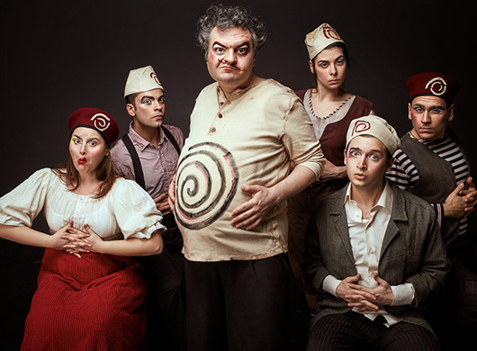 ubu-hep-ubu.jpg