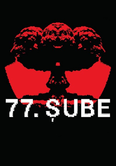77. Şube