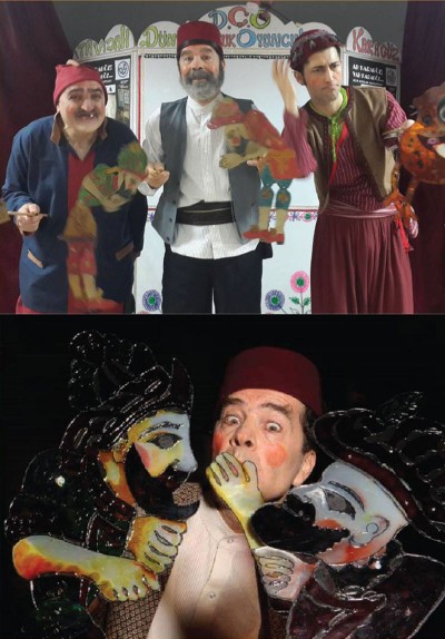 Ah Karagöz Vah Karagöz
