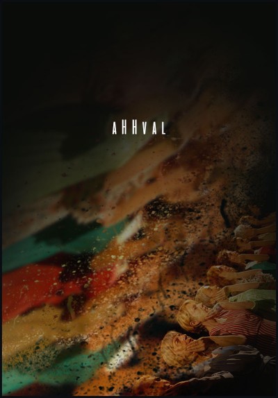 aHHval