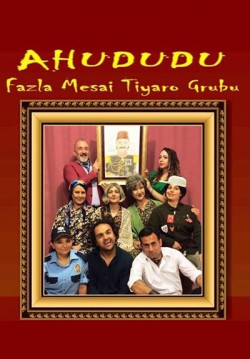 2016-12-24 20:00:00 Ahududu 