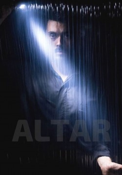 2020-03-16 20:30:00 Altar 