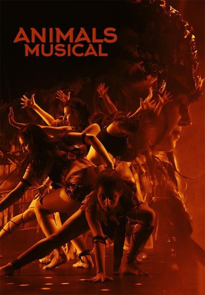 Animals Musical