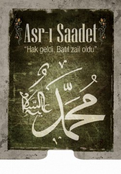 2016-12-29 11:00:00 Asr-ı Saadet 