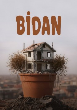 BİDAN