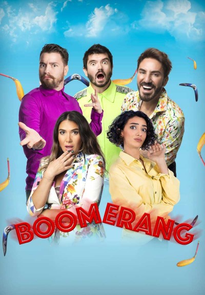 Boomerang