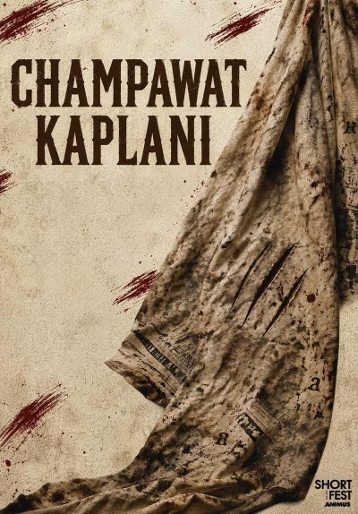 Champawat Kaplanı