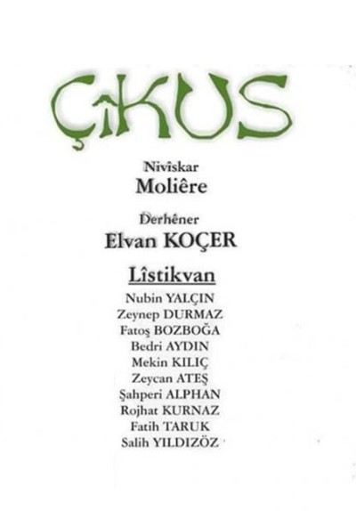 Çikus