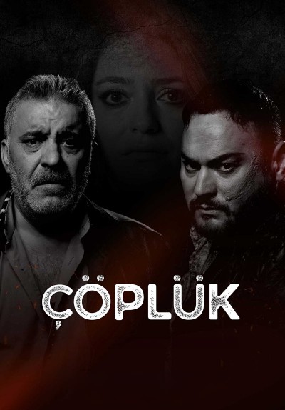 Çöplük
