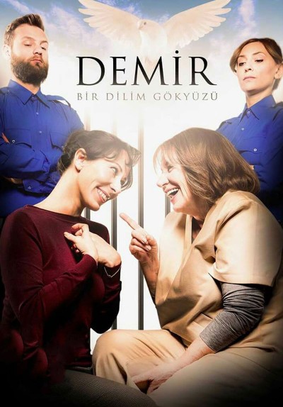 Demir