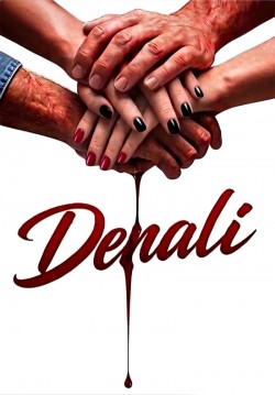 2026-05-15 20:30:00 Denali 