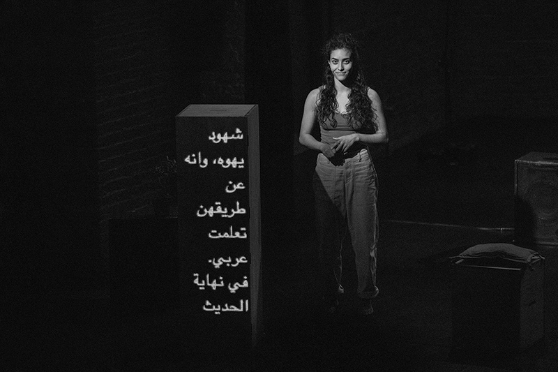 Dil Broblem Değil (Language: No Broblem) 3