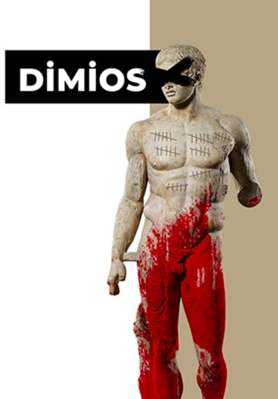 Dimios