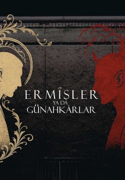Ermişler Ya Da Günahkarlar