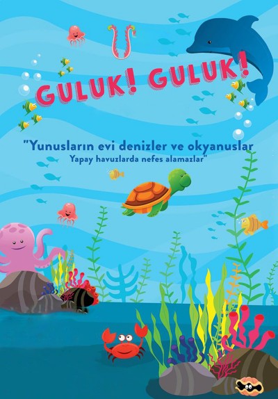 Guluk! Guluk!
