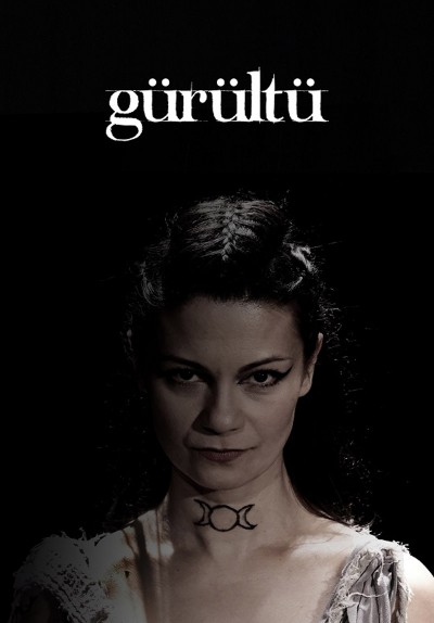 Gürültü