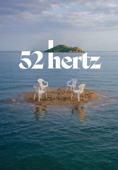 52 hertz