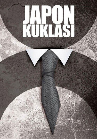 Japon Kuklası
