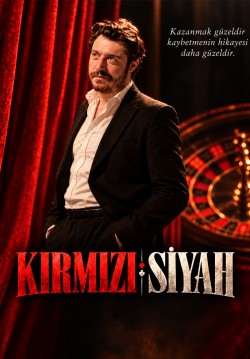 Kırmızı Siyah