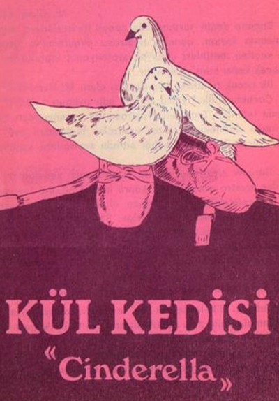 Kül Kedisi