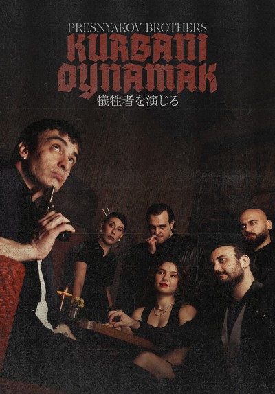 Kurbanı Oynamak