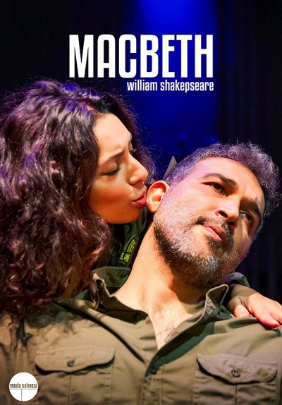 Macbeth