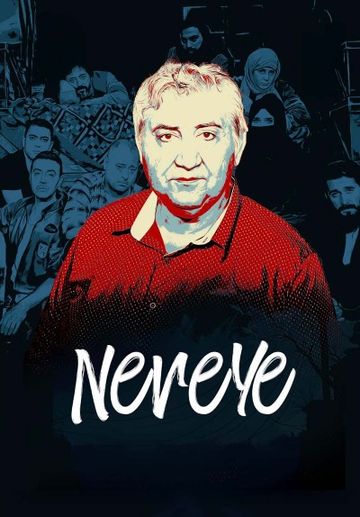 Nereye
