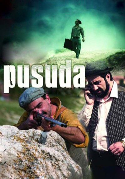 Pusuda