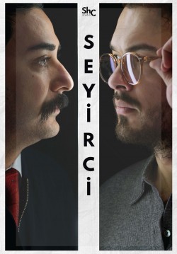 Seyirci