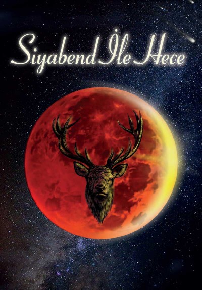 Siyabend İle Hece