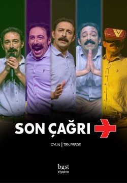 Son Çağrı