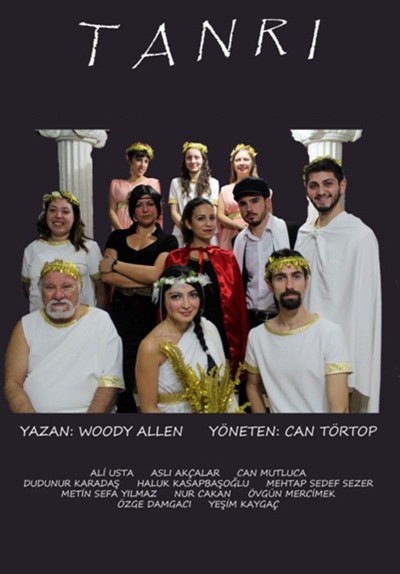 Tanrı