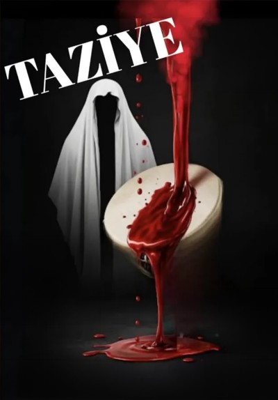 Taziye