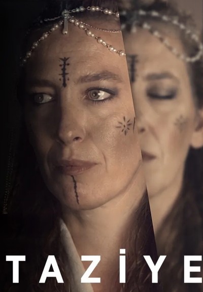 Taziye