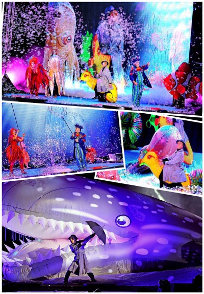The Underwater Paradise