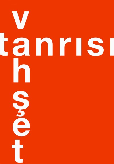 Vahşet Tanrısı