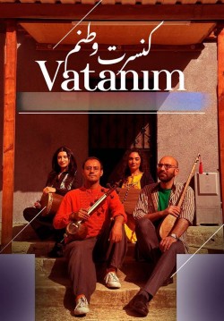 Vatanım