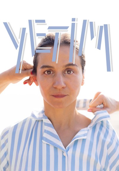 Yetim