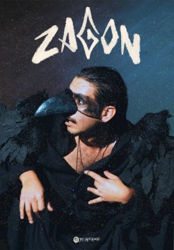 Zagon