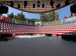 Adana Doğal Park Açıkhava Tiyatrosu
