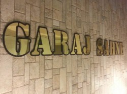 Garaj Sahne