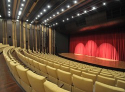 Pamukkale Üniversitesi Kongre ve Kültür Merkezi