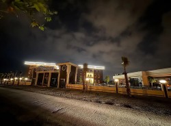 TED İskenderun Koleji